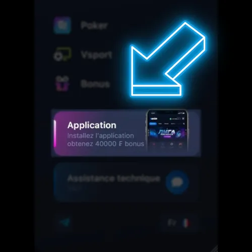 Vous devez cliquer sur le bouton "Mobile App" en bas du menu.