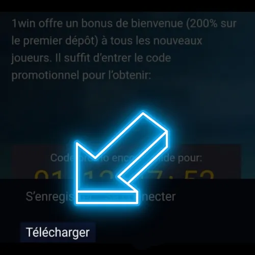 Il vous suffit de cliquer sur le bouton pour initier le téléchargement.