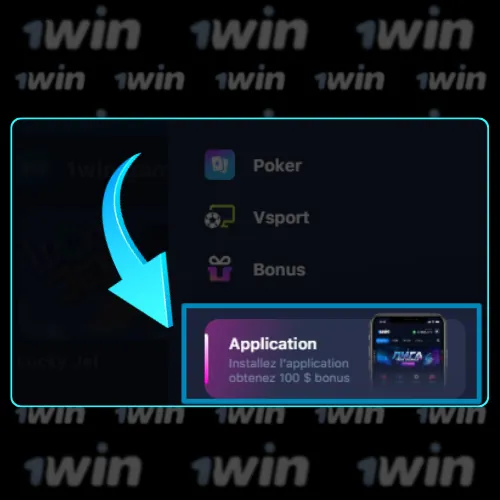Installation de l'application