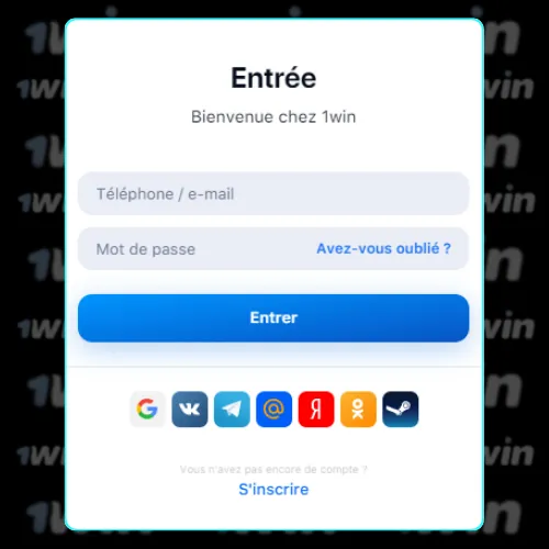 Enter your login details