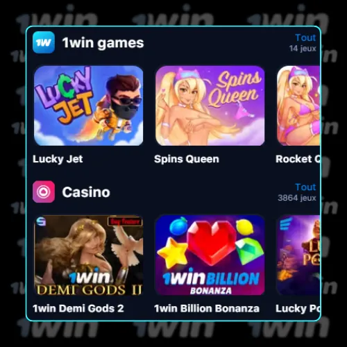 Commencez à vous amuser chez 1Win