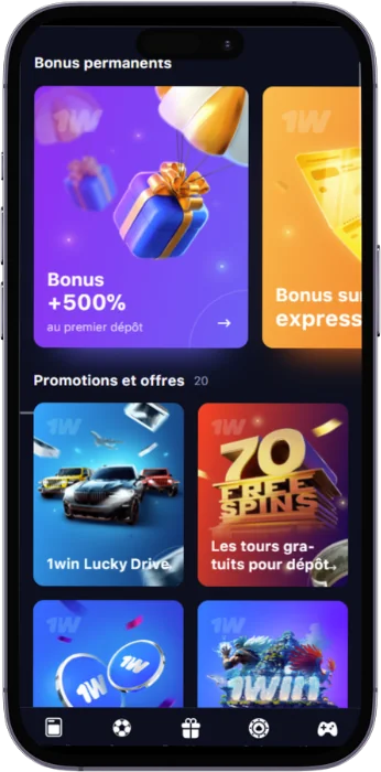 screenshot bonus 1win