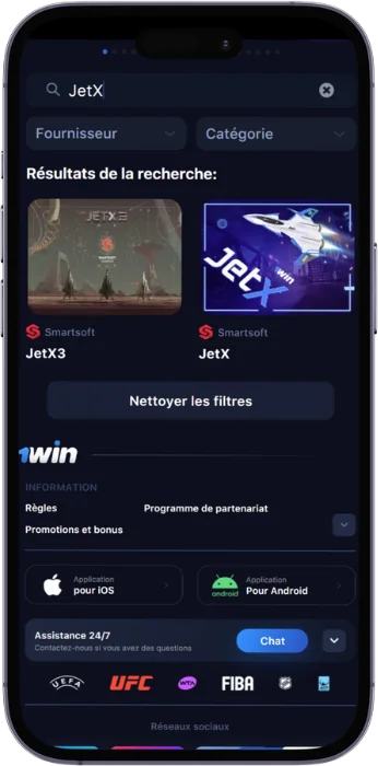 Recherche du jeu JetX