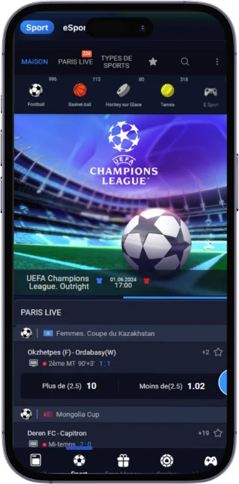 screenshot des paris sportifs 1win