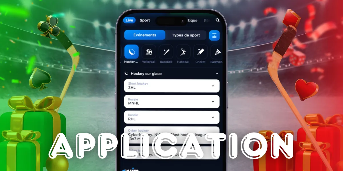 Parier sur le hockey via l'application.